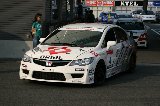 080523_Civic_Motegi61.jpg