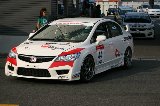 080523_Civic_Motegi64.jpg