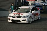 080523_Civic_Motegi67.jpg