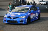 080523_Civic_Motegi73.jpg