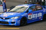 080523_Civic_Motegi74.jpg