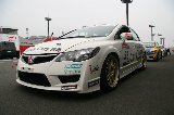 080524_Civic_Motegi04.jpg