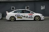 080524_Civic_Motegi06.jpg