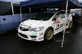 080525_Civic_Motegi04.jpg