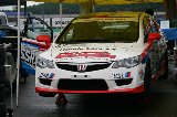 080525_Civic_Motegi14.jpg