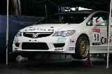 080525_Civic_Motegi16.jpg