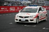 080525_Civic_Motegi18.jpg