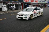 080525_Civic_Motegi25.jpg