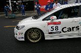 080525_Civic_Motegi27.jpg