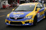 080525_Civic_Motegi37.jpg