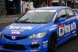 080525_Civic_Motegi39.jpg