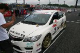 080525_Civic_Motegi54.jpg