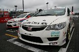 080525_Civic_Motegi55.jpg