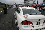 080525_Civic_Motegi59.jpg