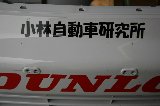 080531_SuzukaClubman178.jpg