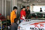 080601_SuzukaClubmanFromSakano015.jpg