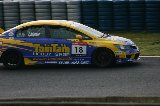 080605_Civic_Okayama013.jpg