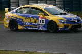 080605_Civic_Okayama014.jpg