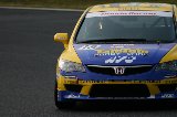 080605_Civic_Okayama018.jpg