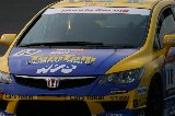 080605_Civic_Okayama019.jpg