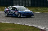 080605_Civic_Okayama021.jpg