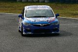 080605_Civic_Okayama024.jpg