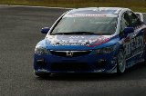 080605_Civic_Okayama025.jpg