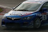 080605_Civic_Okayama026.jpg