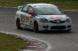 080605_Civic_Okayama033.jpg