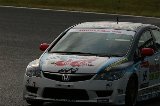 080605_Civic_Okayama035.jpg