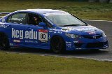 080605_Civic_Okayama037.jpg