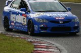 080605_Civic_Okayama039.jpg