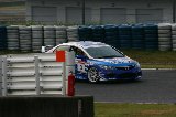 080605_Civic_Okayama044.jpg