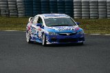 080605_Civic_Okayama049.jpg