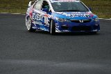 080605_Civic_Okayama050.jpg