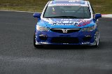 080605_Civic_Okayama051.jpg