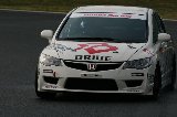 080605_Civic_Okayama056.jpg