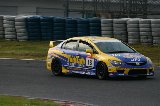 080605_Civic_Okayama057.jpg