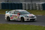 080605_Civic_Okayama063.jpg