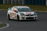 080605_Civic_Okayama064.jpg