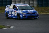 080605_Civic_Okayama069.jpg