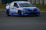 080605_Civic_Okayama070.jpg