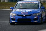 080605_Civic_Okayama072.jpg