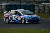 080605_Civic_Okayama077.jpg