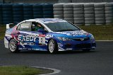 080605_Civic_Okayama078.jpg