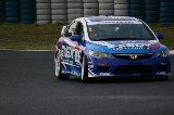 080605_Civic_Okayama079.jpg