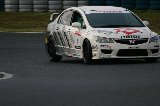 080605_Civic_Okayama083.jpg