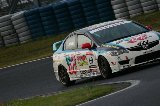 080605_Civic_Okayama089.jpg