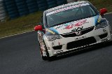 080605_Civic_Okayama090.jpg