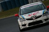 080605_Civic_Okayama091.jpg